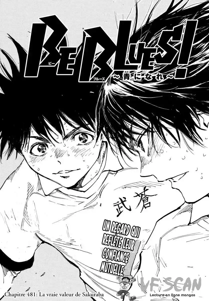 Be Blues! – Ao ni Nare 481 page 1