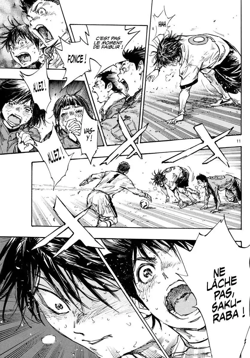 Be Blues! – Ao ni Nare 481 page 11