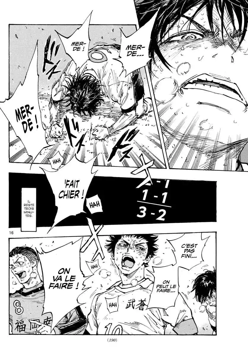Be Blues! – Ao ni Nare 481 page 15