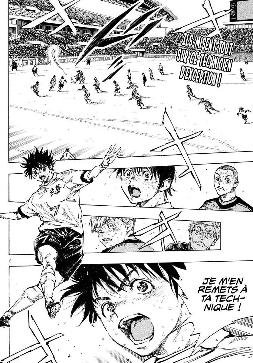 Be Blues! – Ao ni Nare 481 page 3