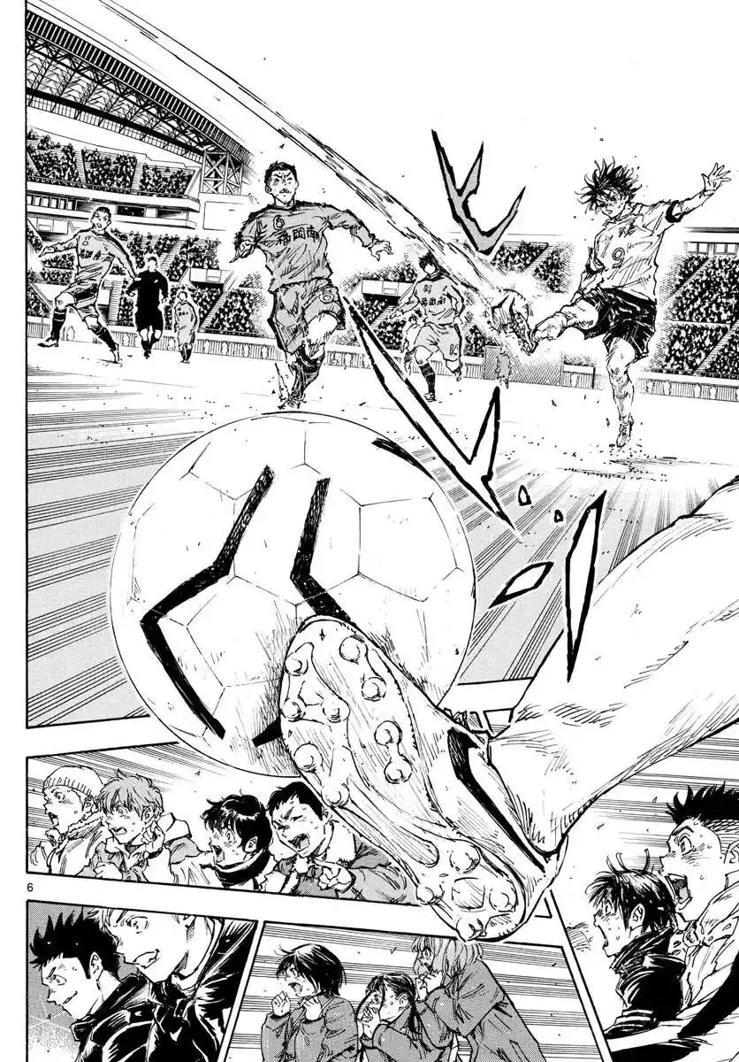 Be Blues! – Ao ni Nare 481 page 7