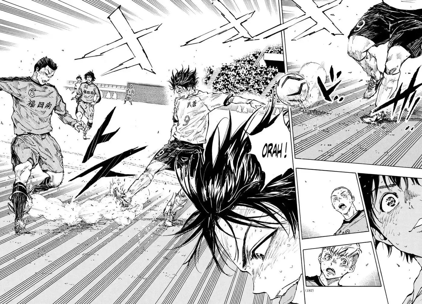 Be Blues! – Ao ni Nare 481 page 9