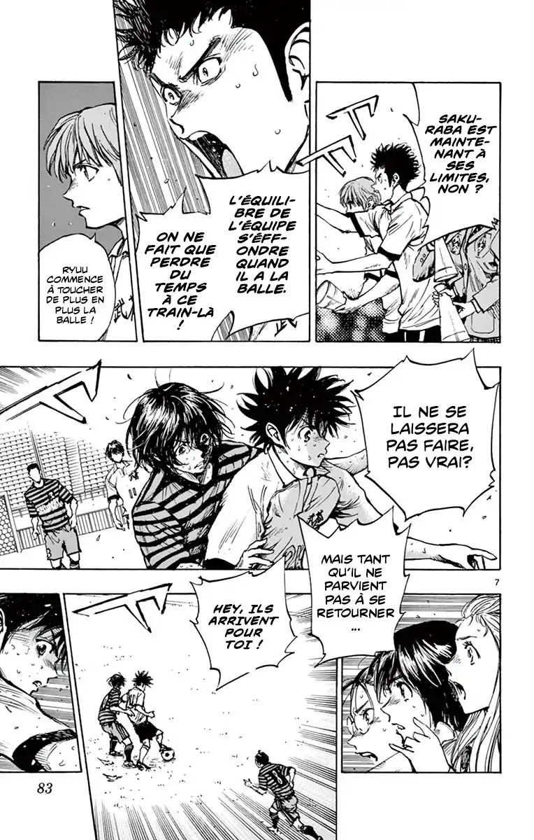 Be Blues! – Ao ni Nare 272 page 7