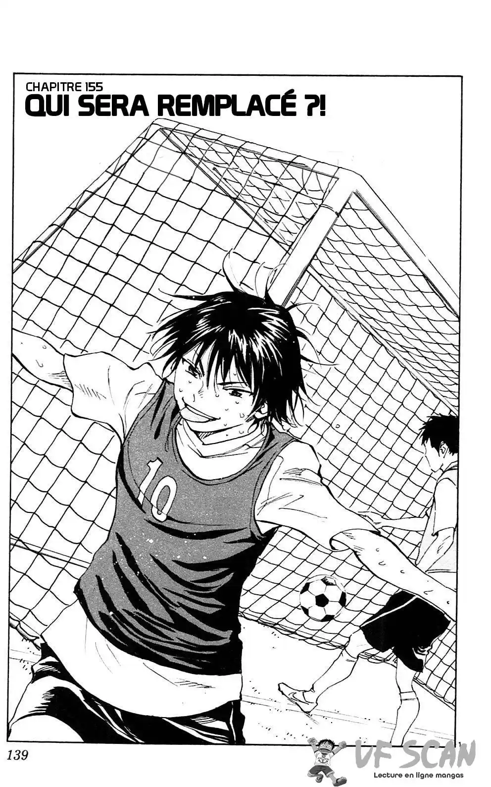 Be Blues! – Ao ni Nare 155 page 1