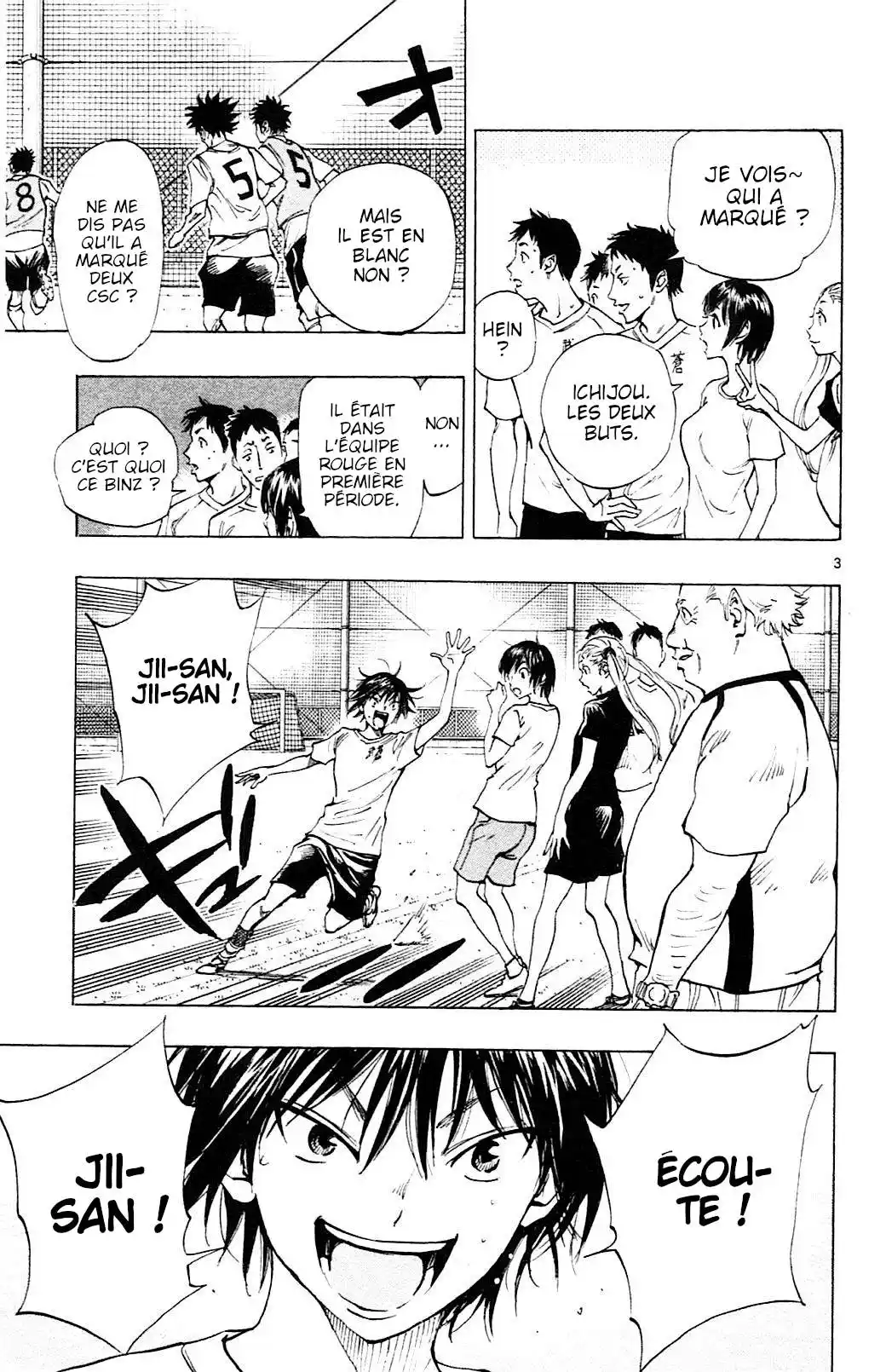 Be Blues! – Ao ni Nare 155 page 3