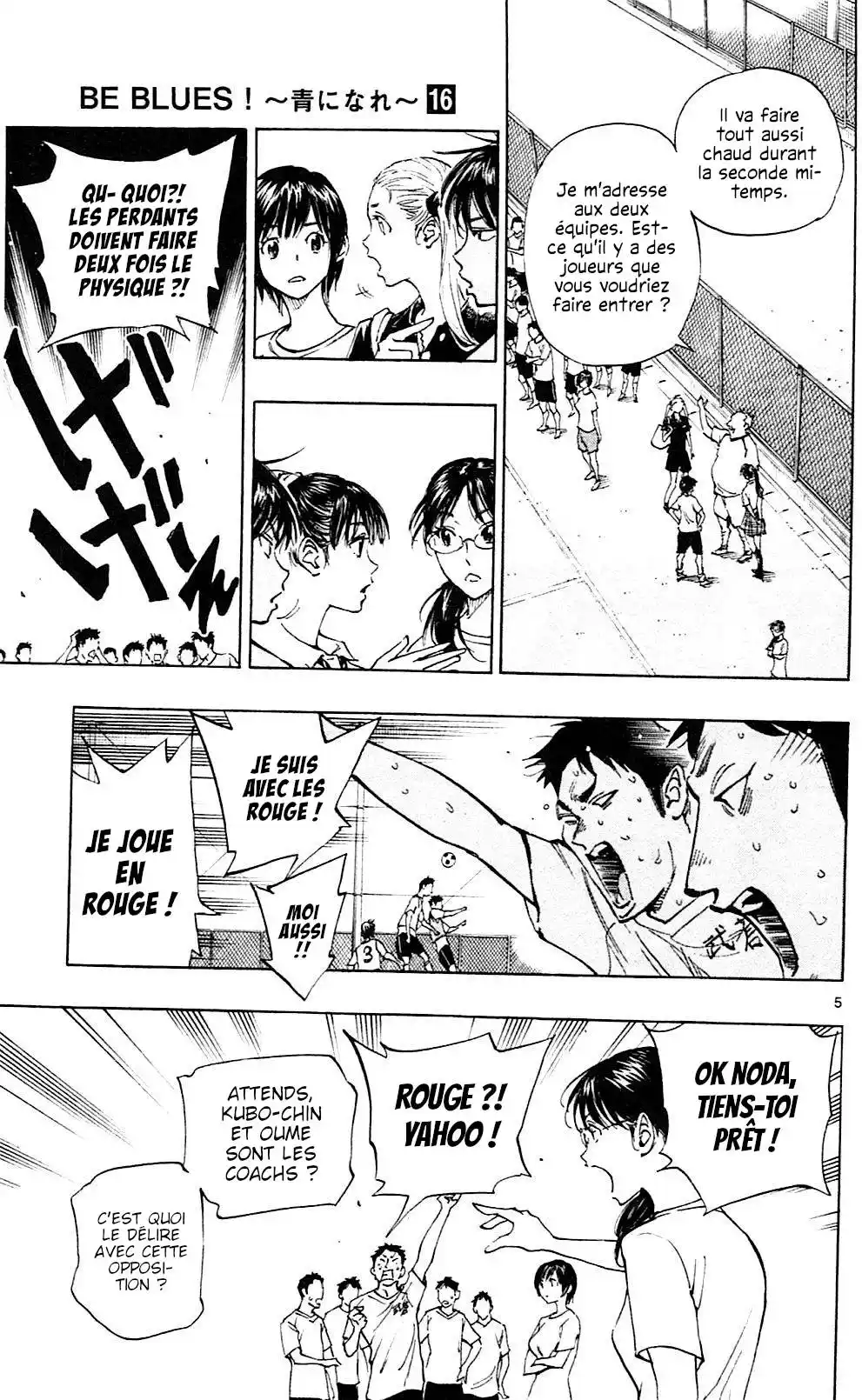Be Blues! – Ao ni Nare 155 page 5