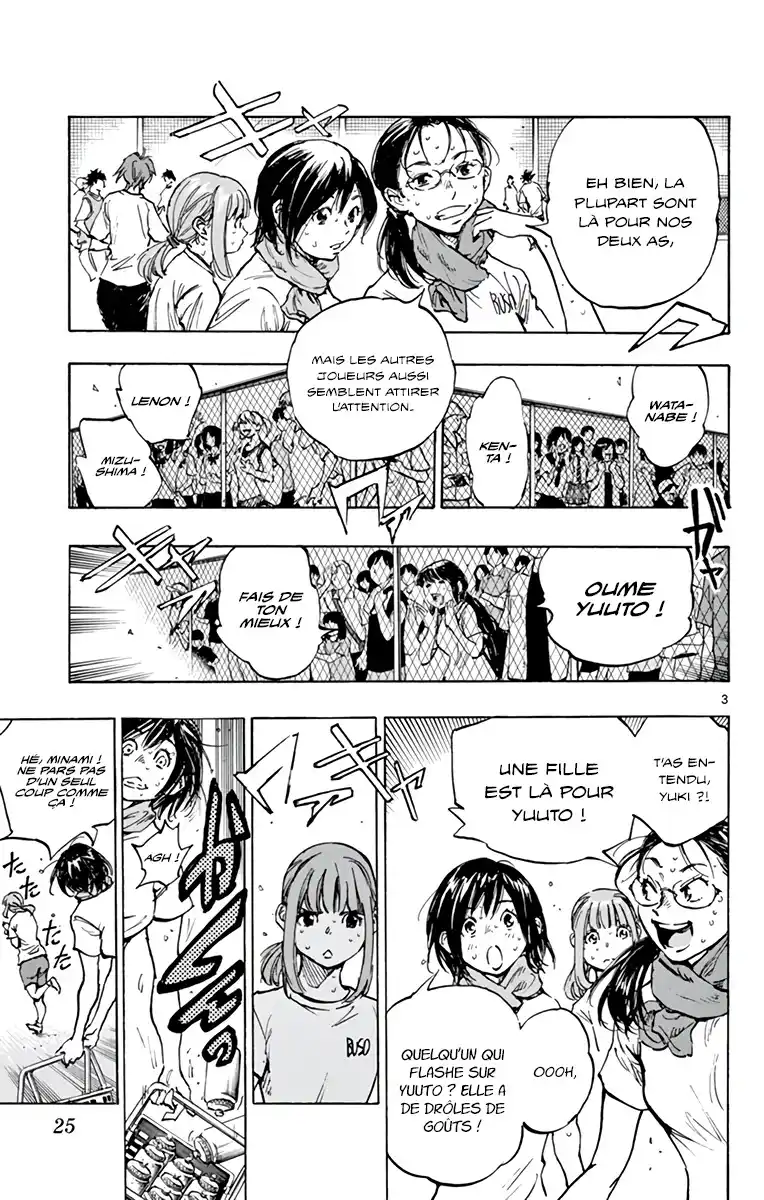 Be Blues! – Ao ni Nare 371 page 4
