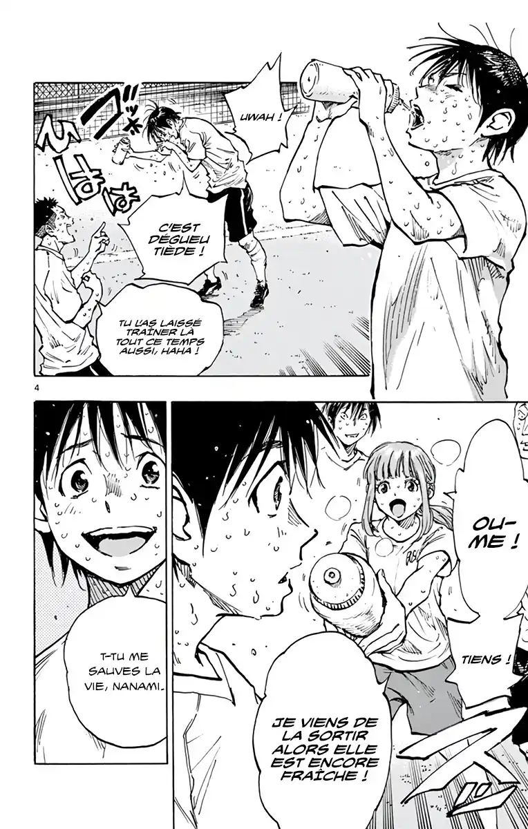 Be Blues! – Ao ni Nare 371 page 5