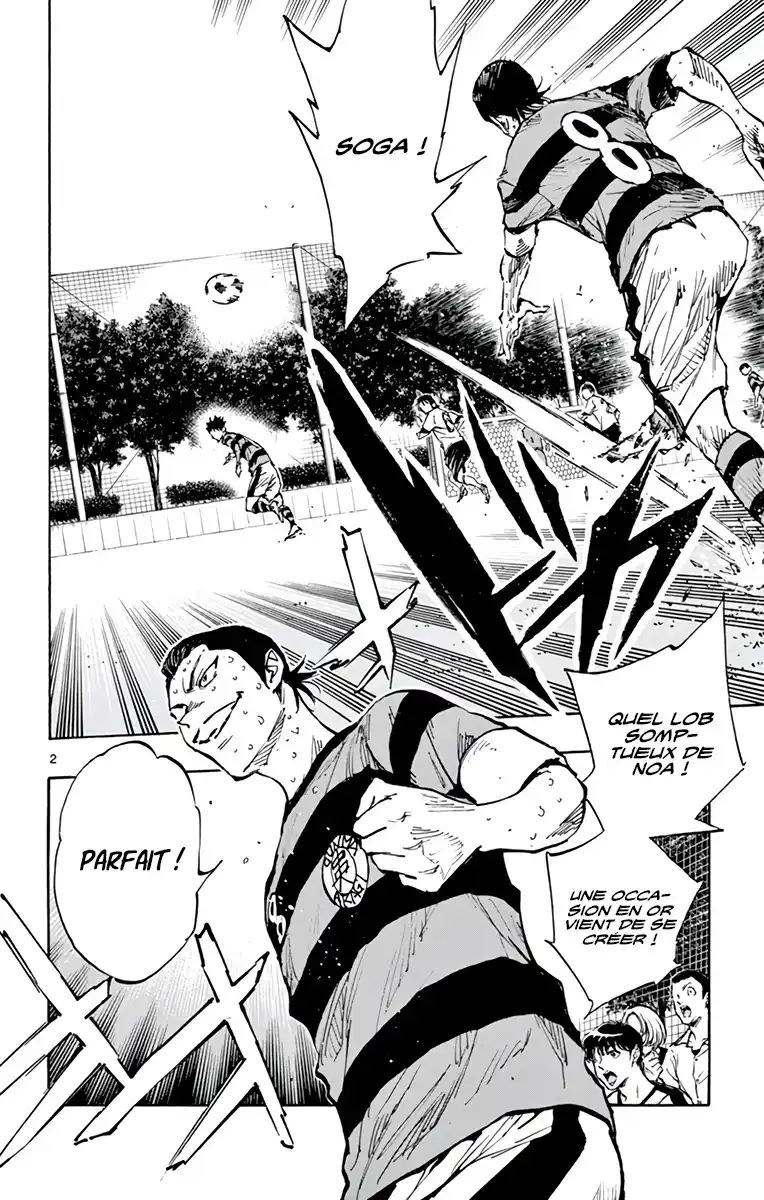 Be Blues! – Ao ni Nare 374 page 3