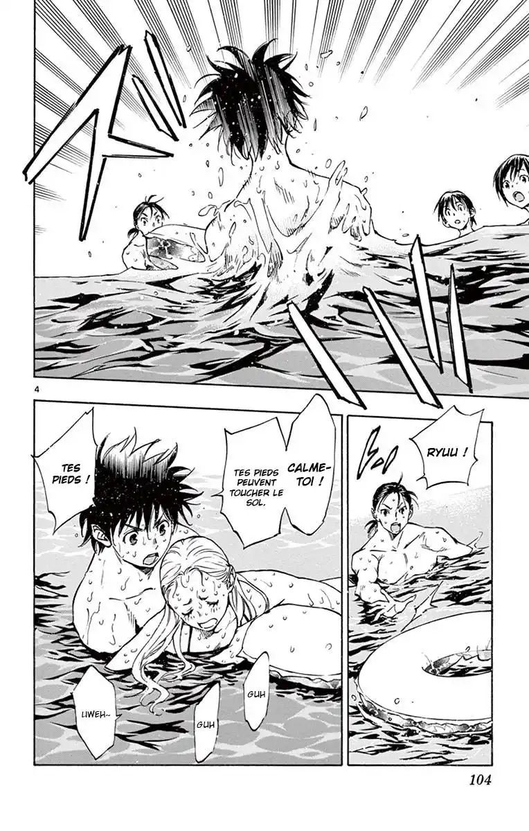 Be Blues! – Ao ni Nare 183 page 4