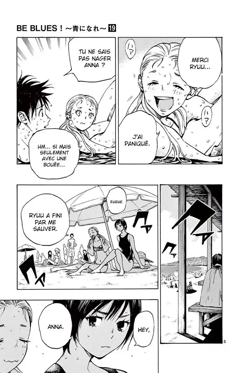 Be Blues! – Ao ni Nare 183 page 5