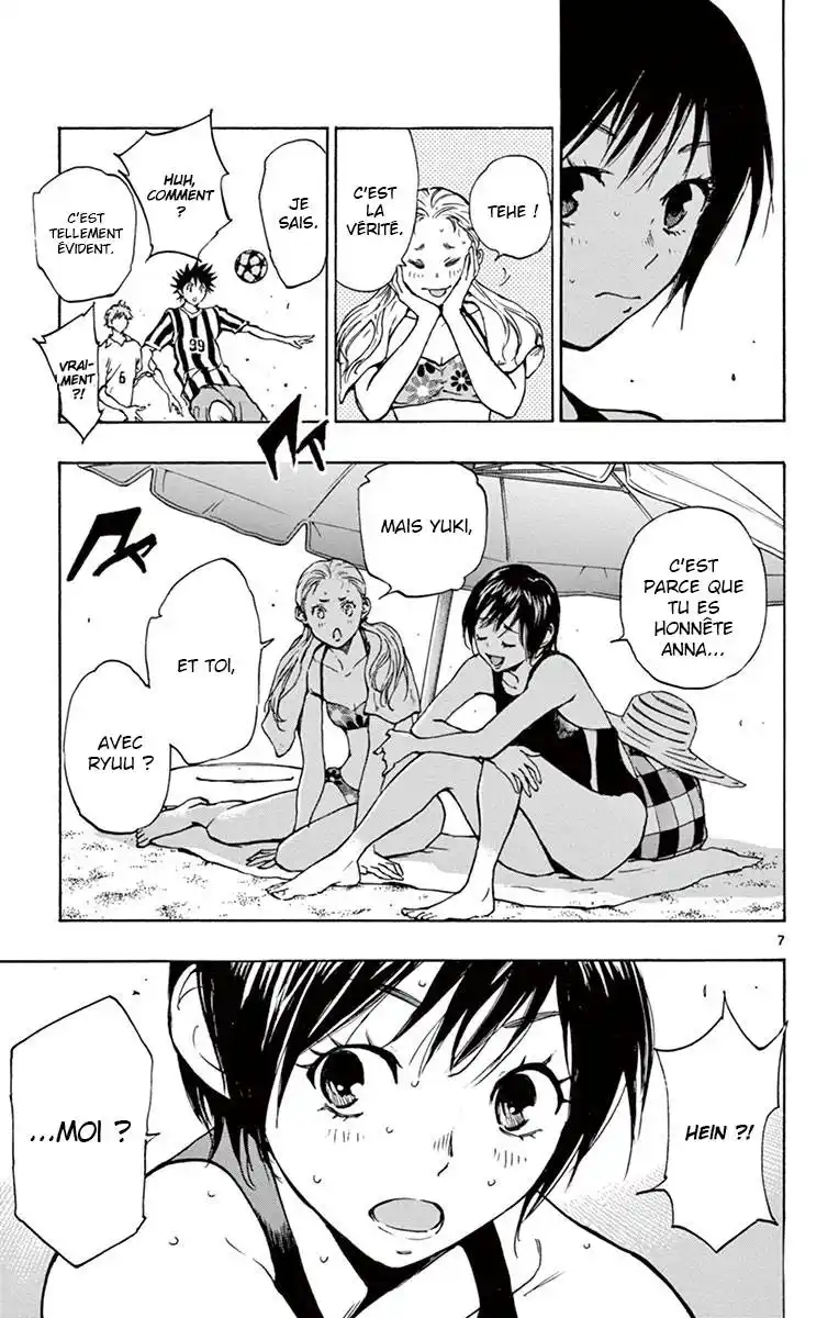 Be Blues! – Ao ni Nare 183 page 7