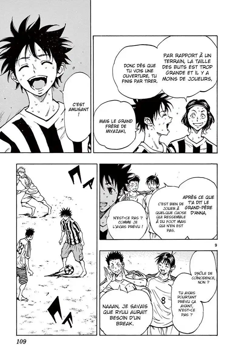 Be Blues! – Ao ni Nare 183 page 9