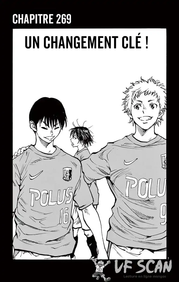 Be Blues! – Ao ni Nare 269 page 1