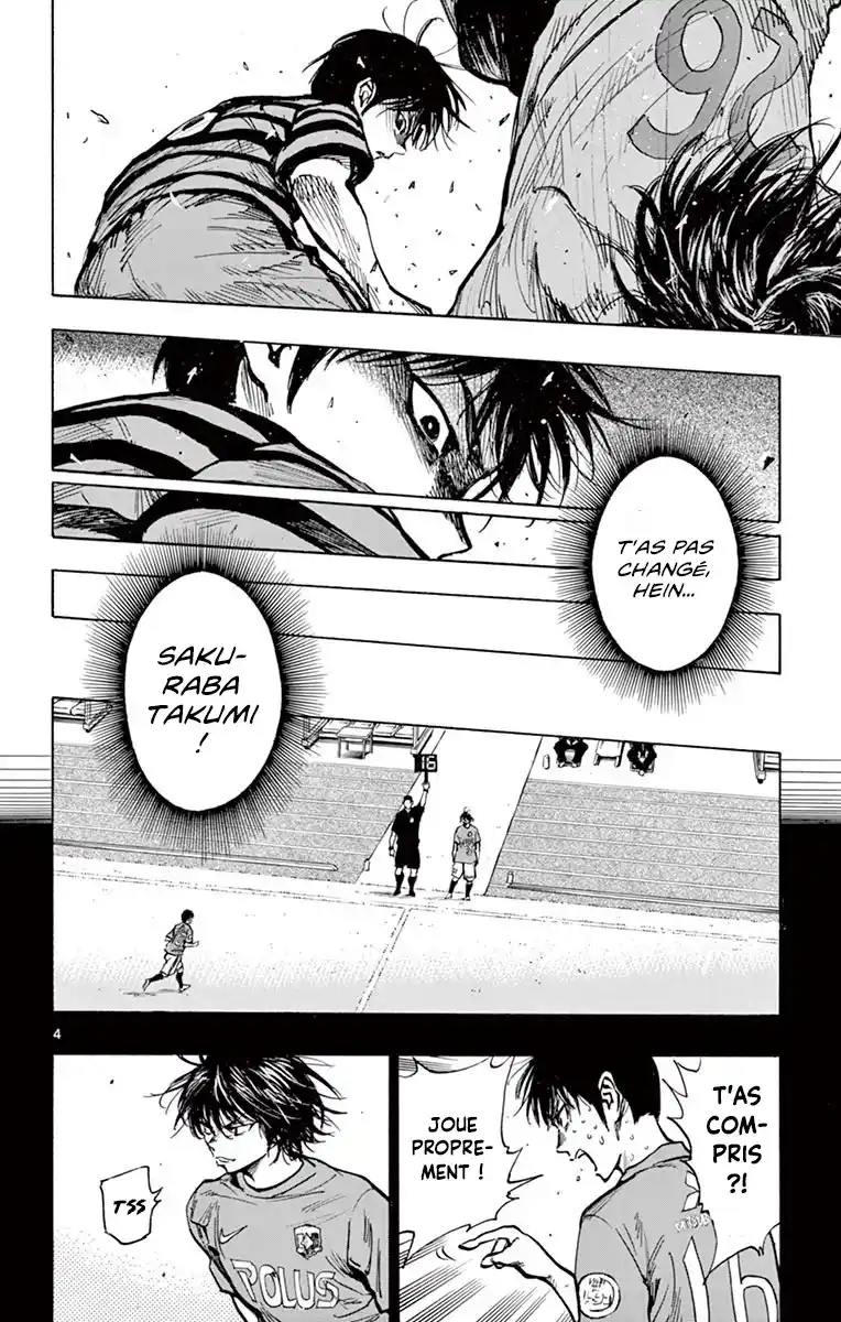 Be Blues! – Ao ni Nare 269 page 4