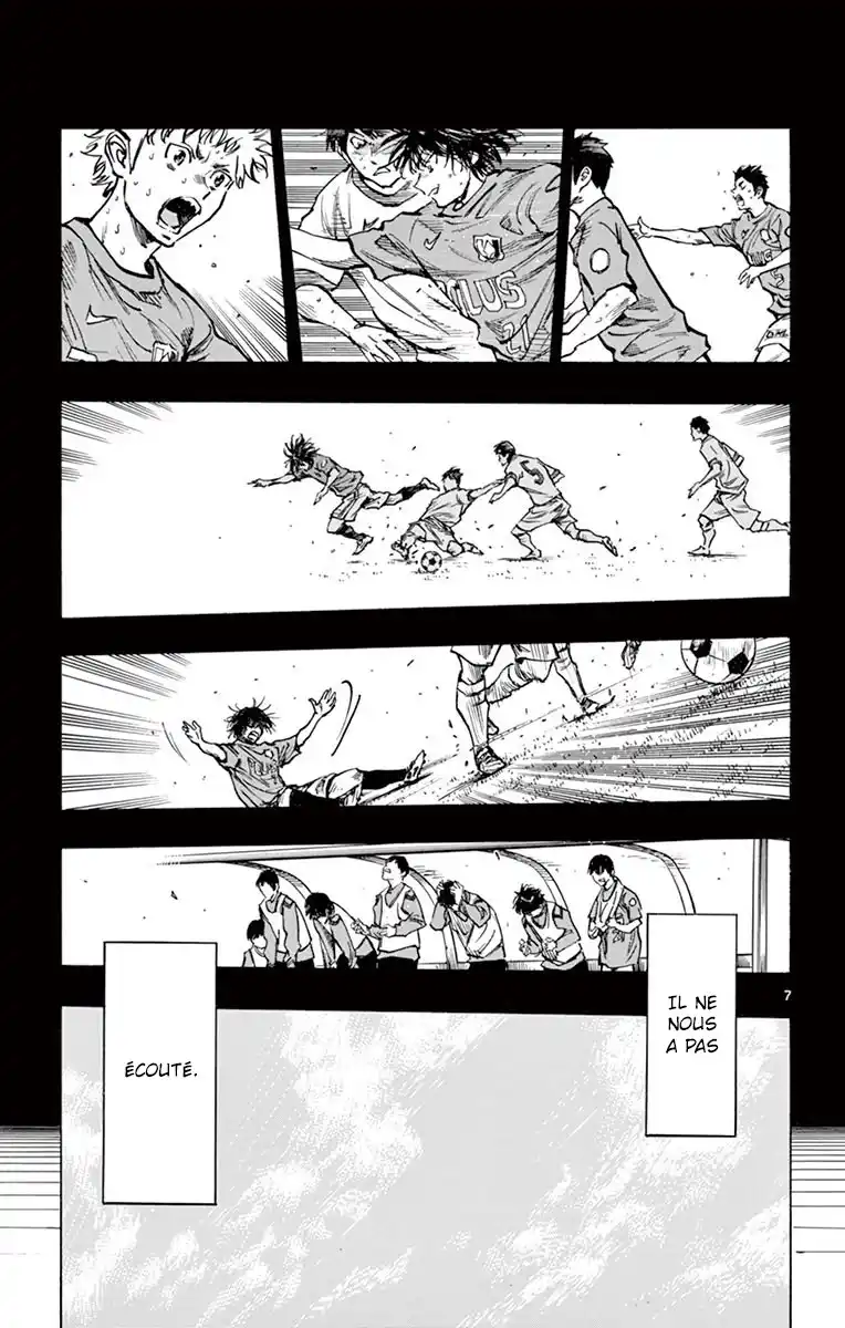 Be Blues! – Ao ni Nare 269 page 7
