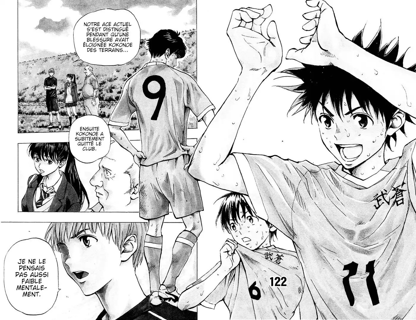 Be Blues! – Ao ni Nare 122 page 2