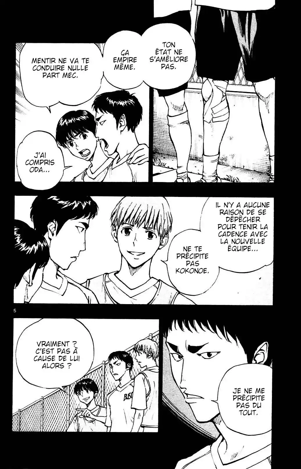 Be Blues! – Ao ni Nare 122 page 6