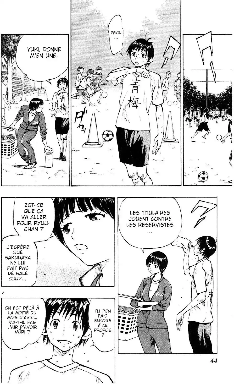 Be Blues! – Ao ni Nare 90 page 2