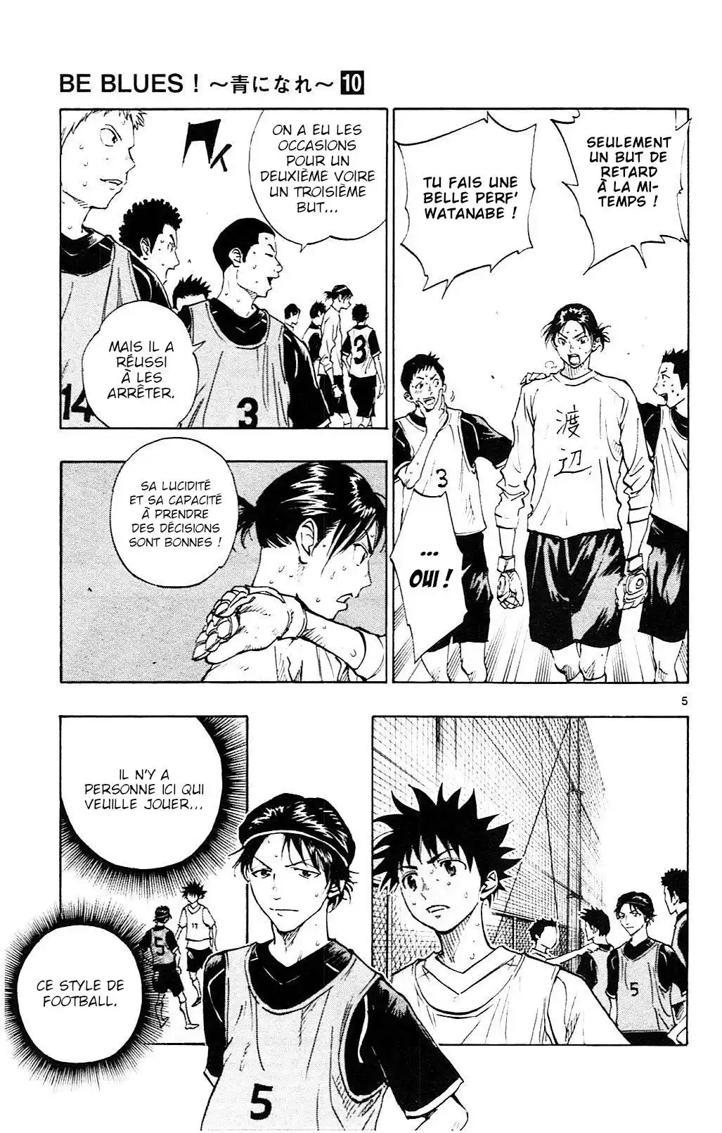 Be Blues! – Ao ni Nare 90 page 5