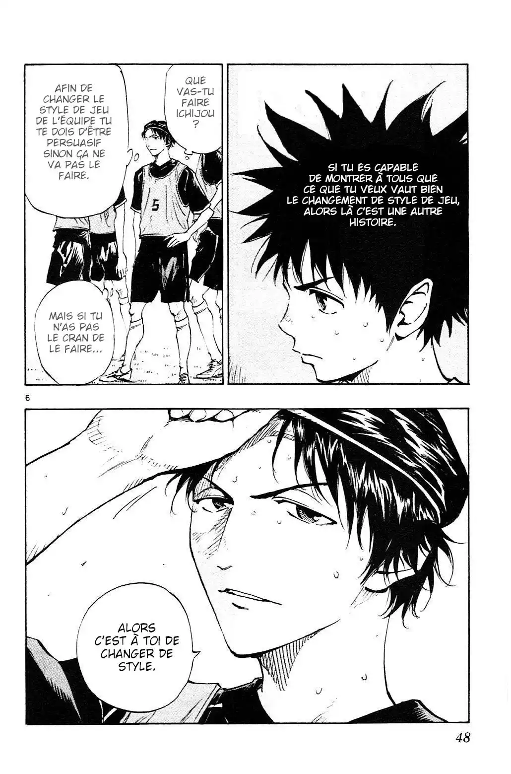 Be Blues! – Ao ni Nare 90 page 6