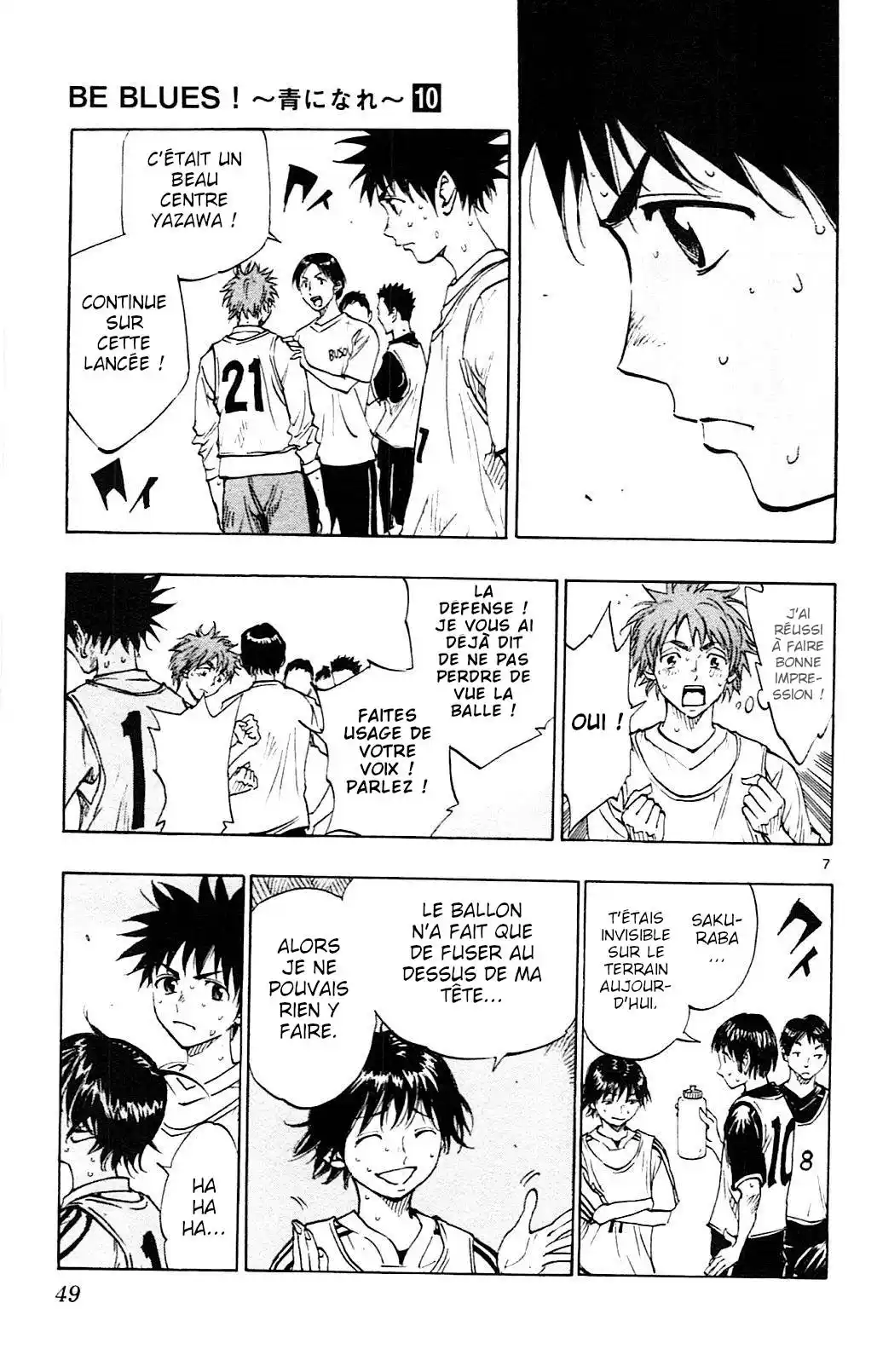 Be Blues! – Ao ni Nare 90 page 7