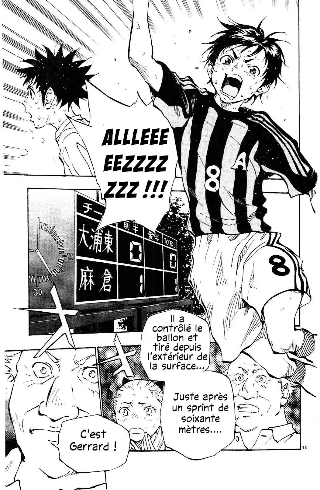 Be Blues! – Ao ni Nare 66 page 12