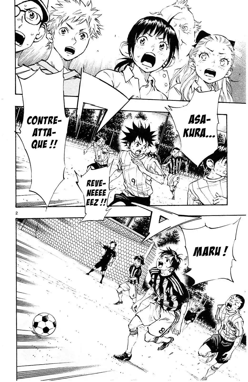 Be Blues! – Ao ni Nare 66 page 2