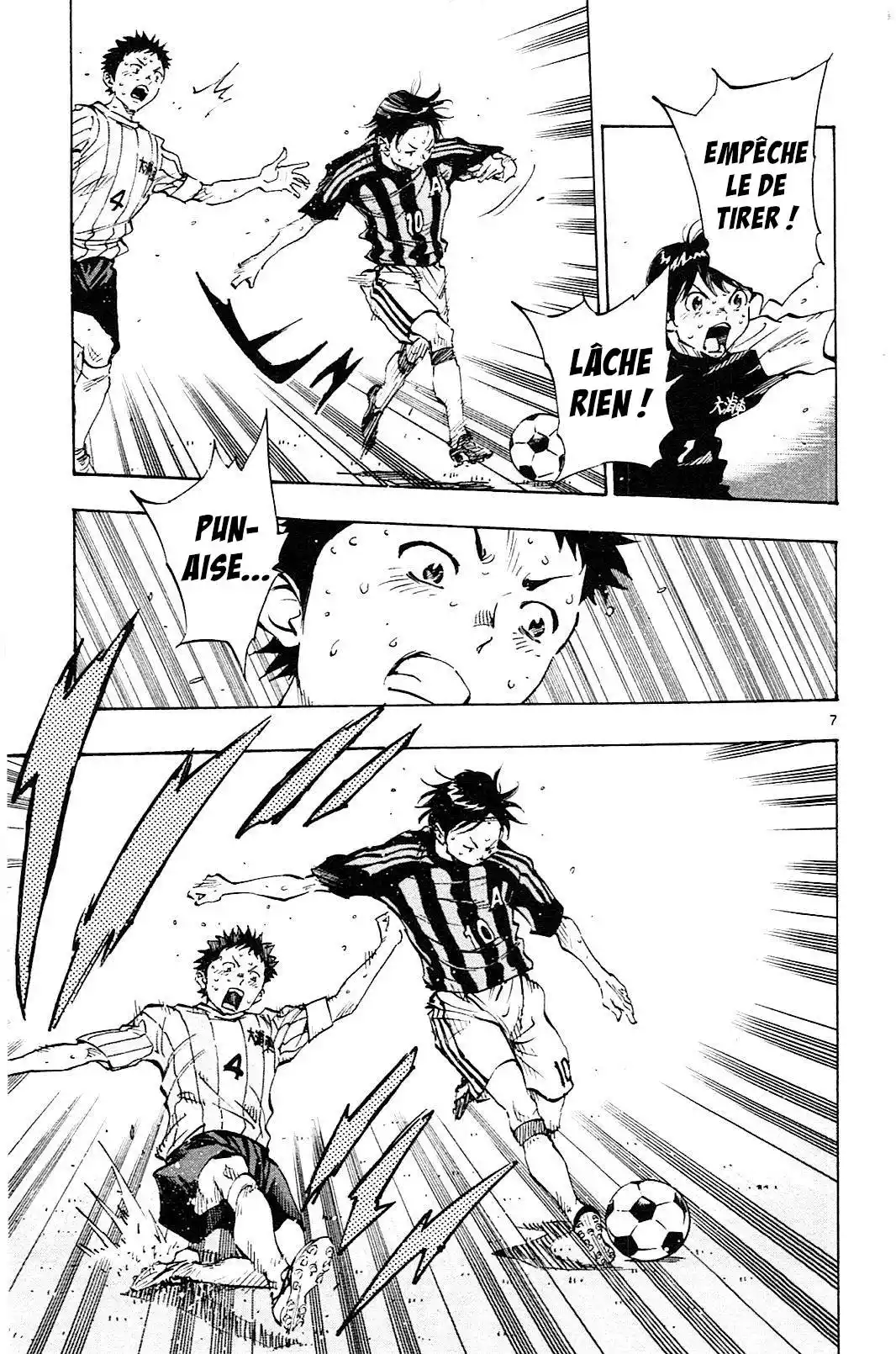 Be Blues! – Ao ni Nare 66 page 6