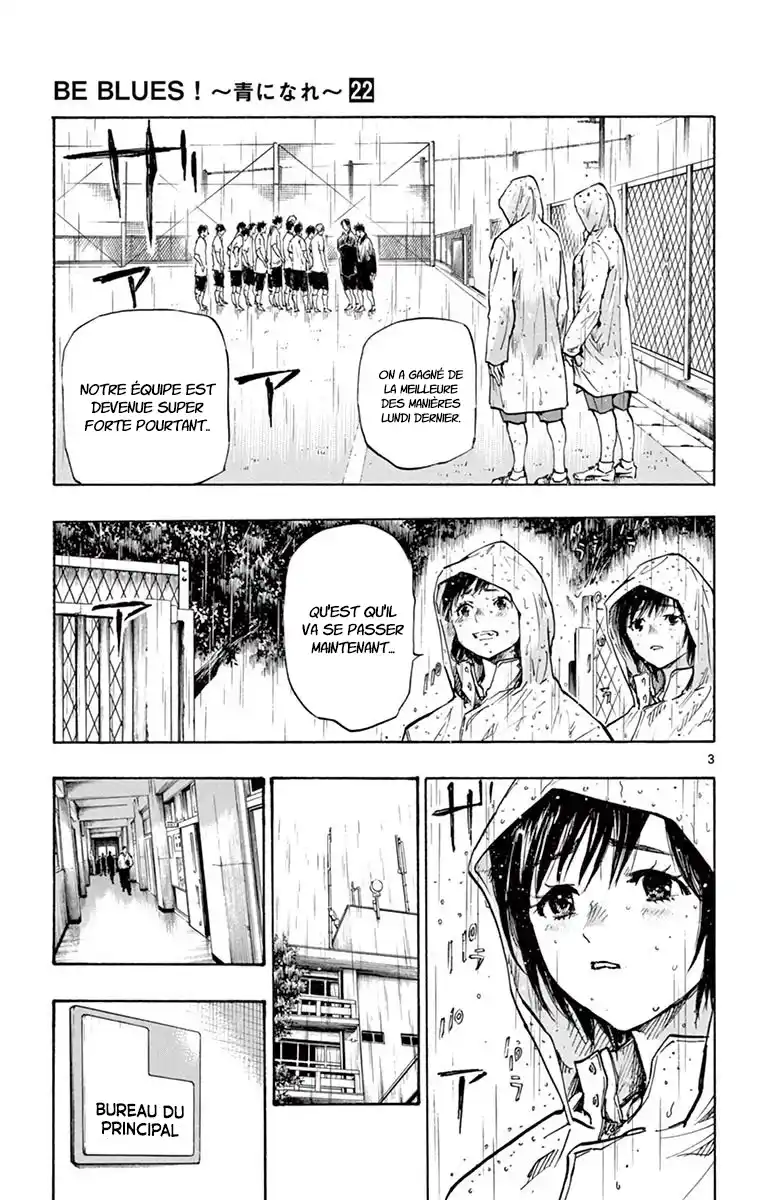 Be Blues! – Ao ni Nare 216 page 3