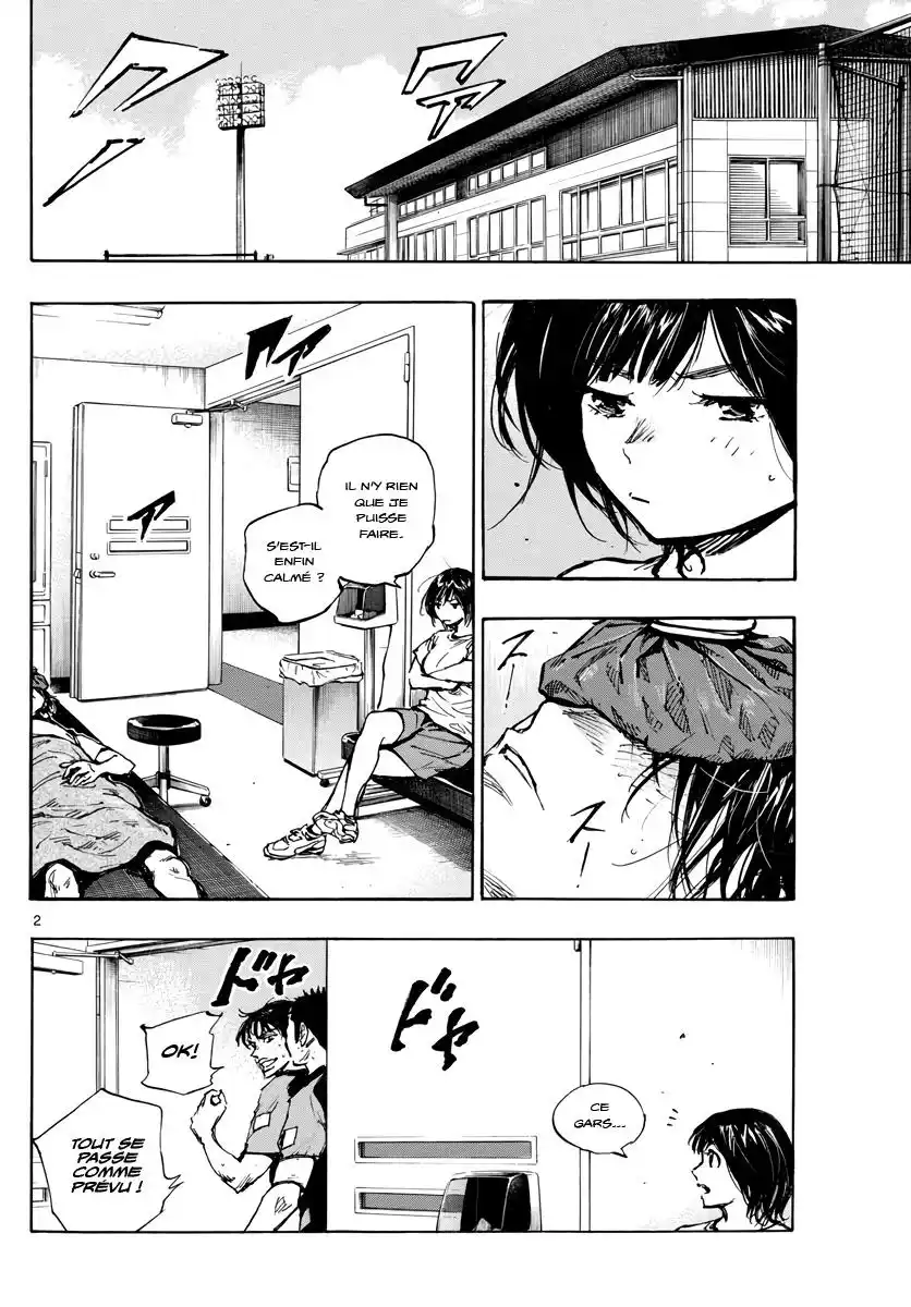 Be Blues! – Ao ni Nare 396 page 2