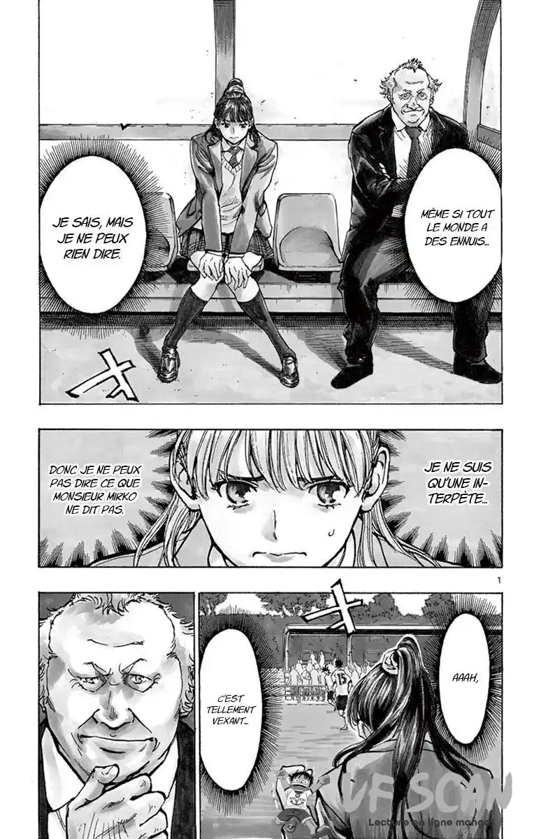 Be Blues! – Ao ni Nare 223 page 1