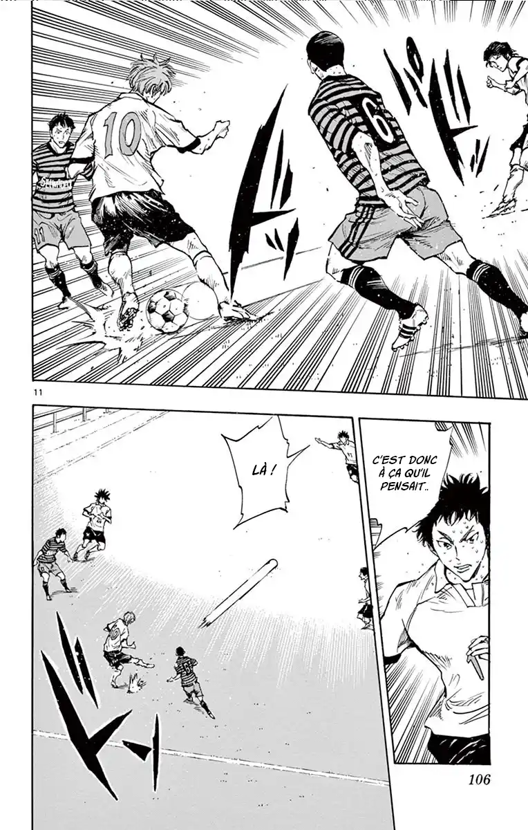 Be Blues! – Ao ni Nare 223 page 11