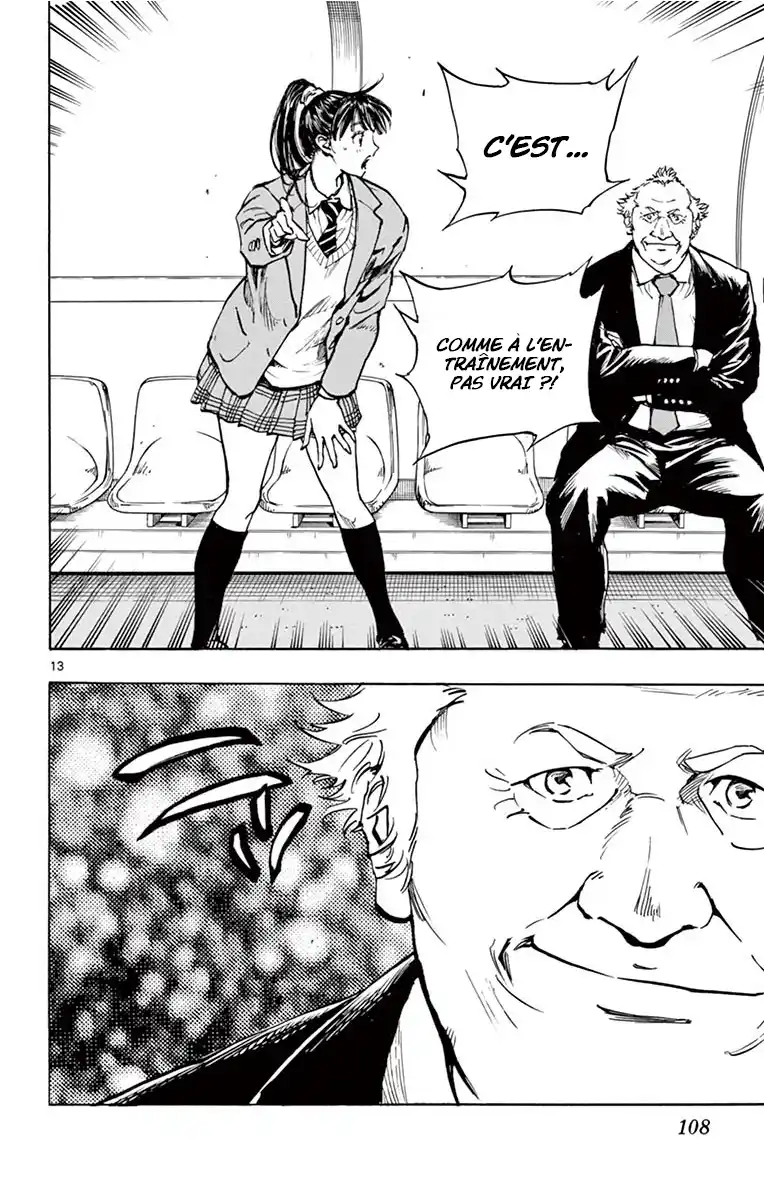 Be Blues! – Ao ni Nare 223 page 13