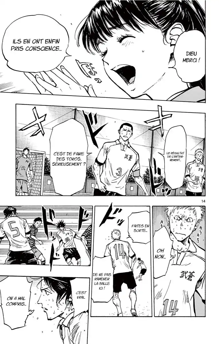 Be Blues! – Ao ni Nare 223 page 14