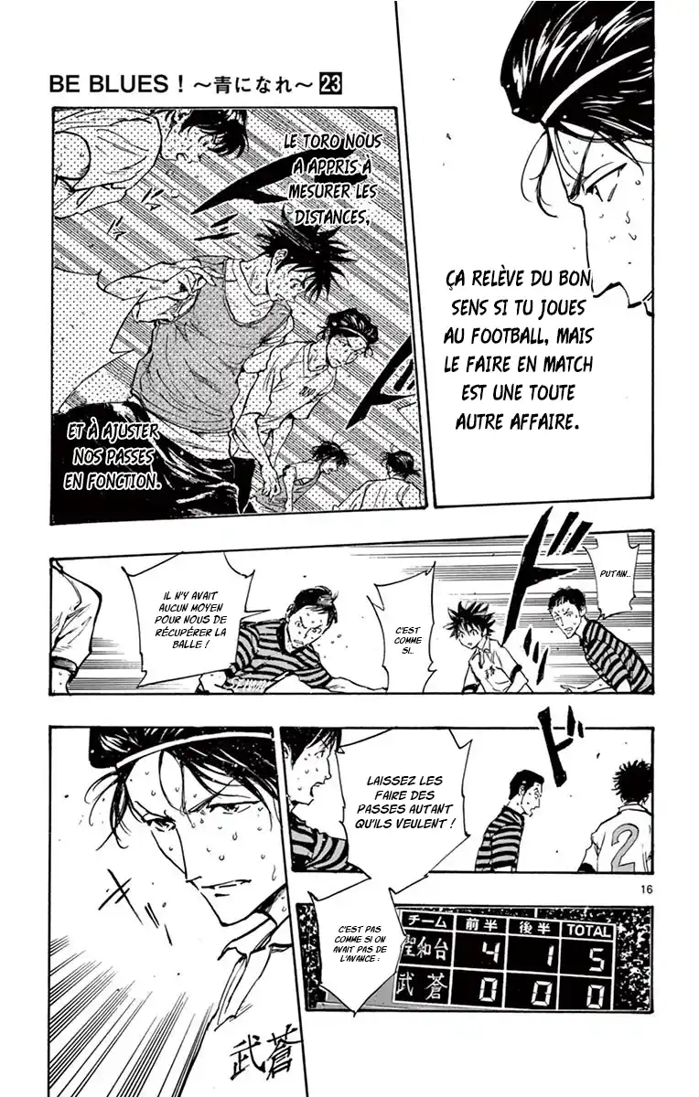 Be Blues! – Ao ni Nare 223 page 16