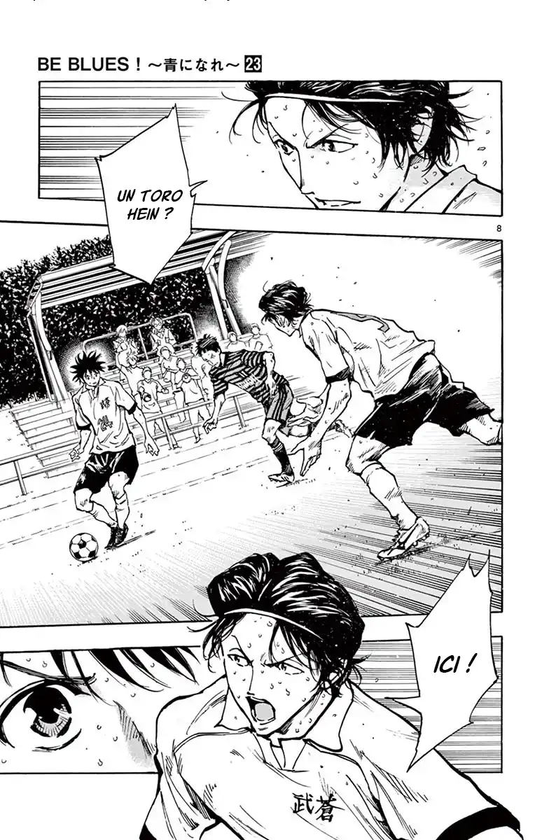 Be Blues! – Ao ni Nare 223 page 8
