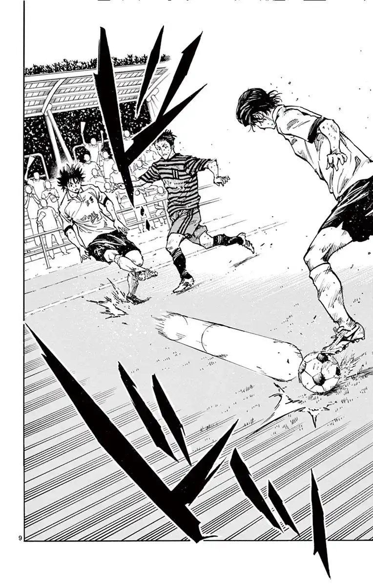 Be Blues! – Ao ni Nare 223 page 9