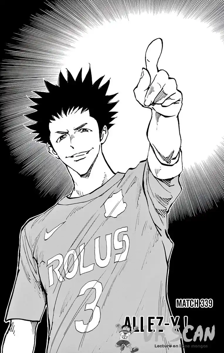 Be Blues! – Ao ni Nare 340 page 1