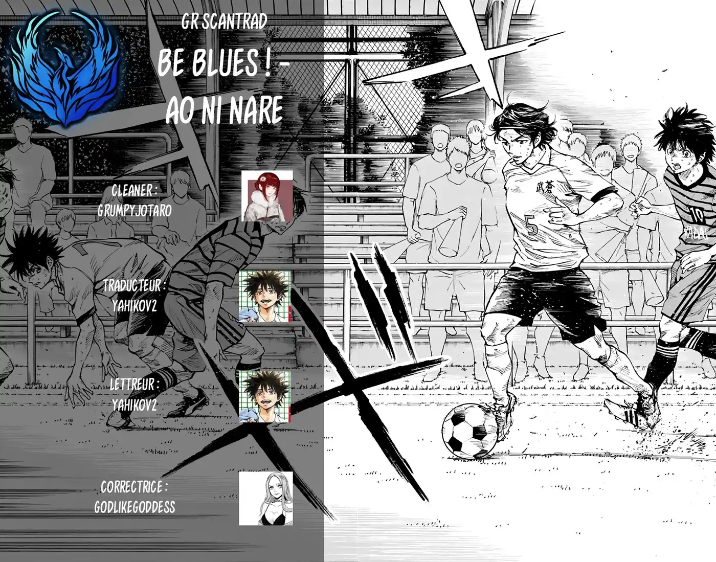 Be Blues! – Ao ni Nare 340 page 2