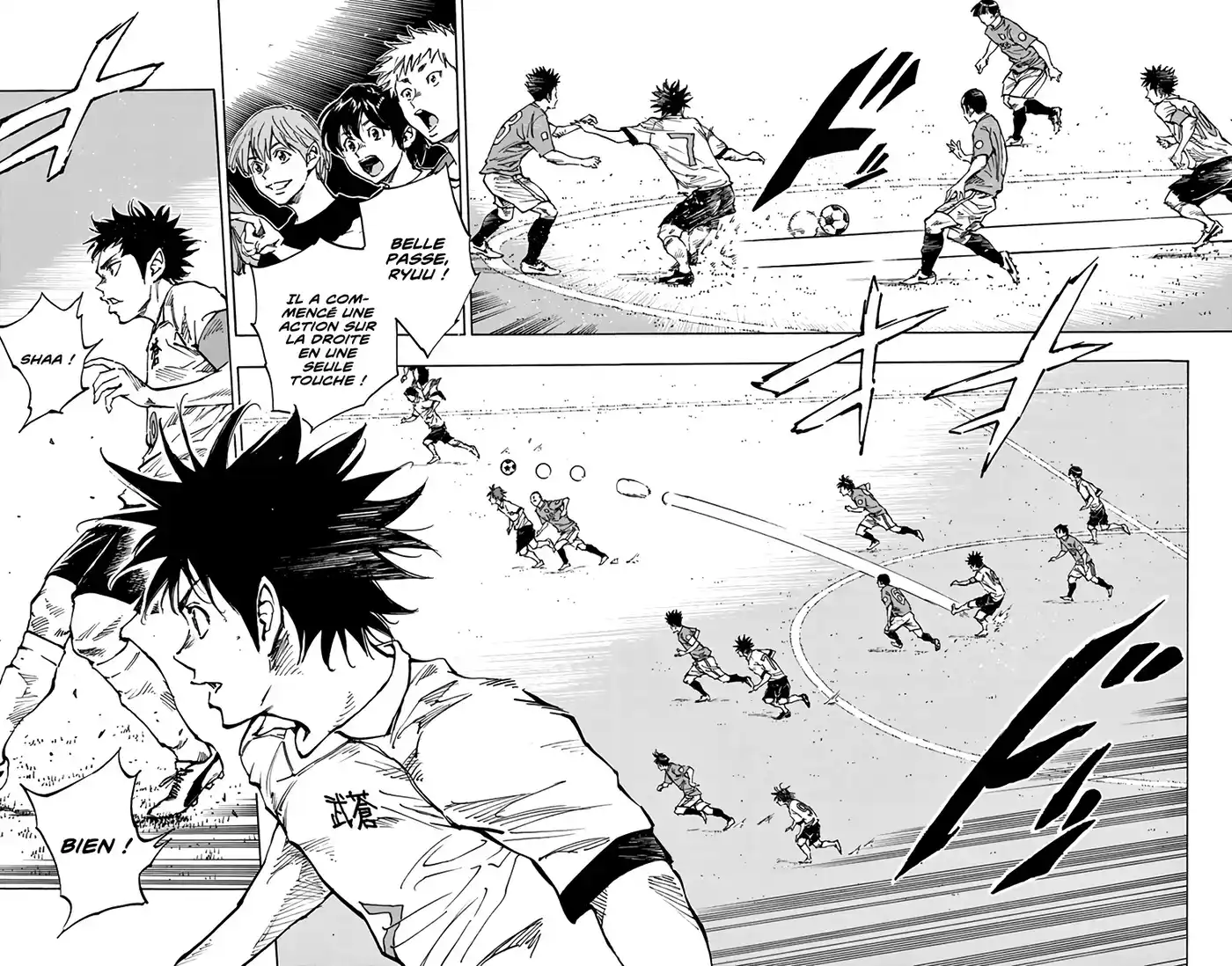 Be Blues! – Ao ni Nare 340 page 3