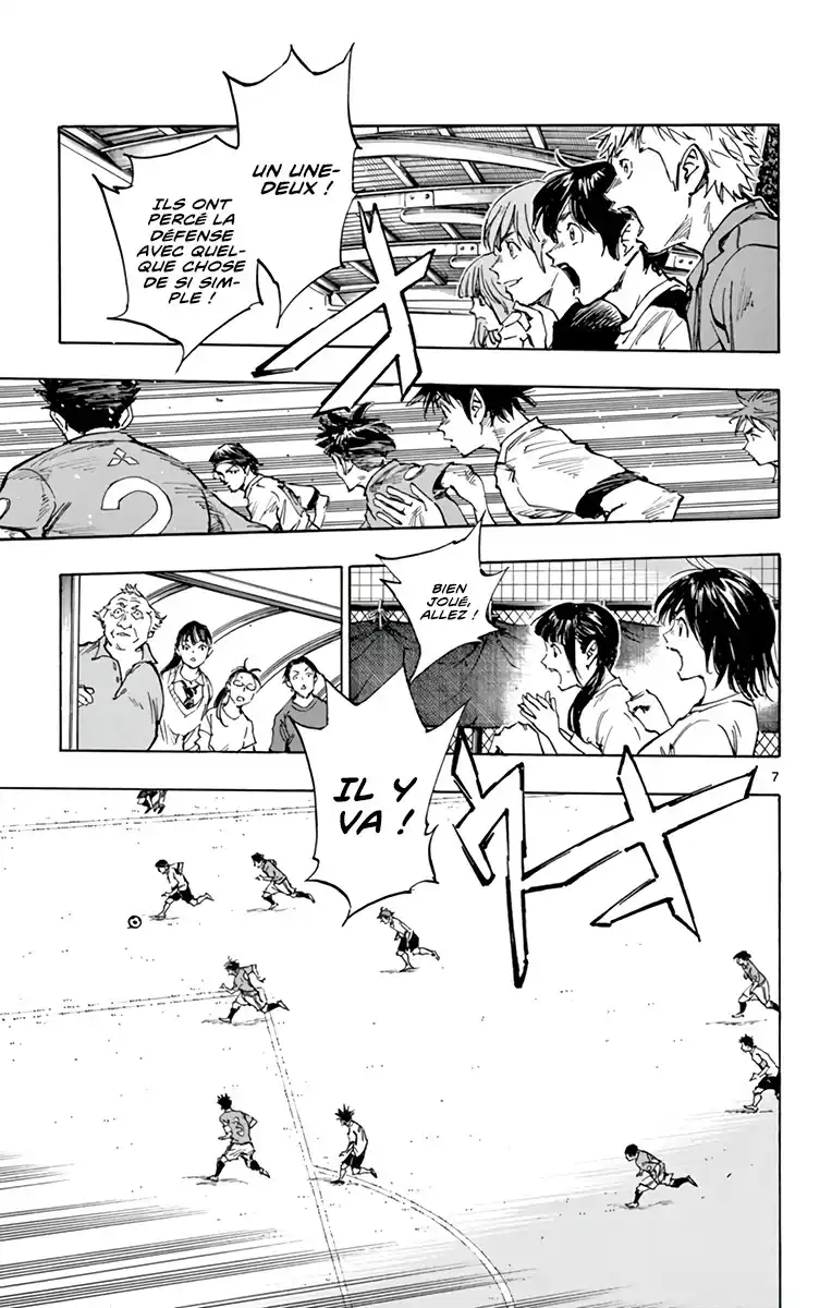 Be Blues! – Ao ni Nare 340 page 7