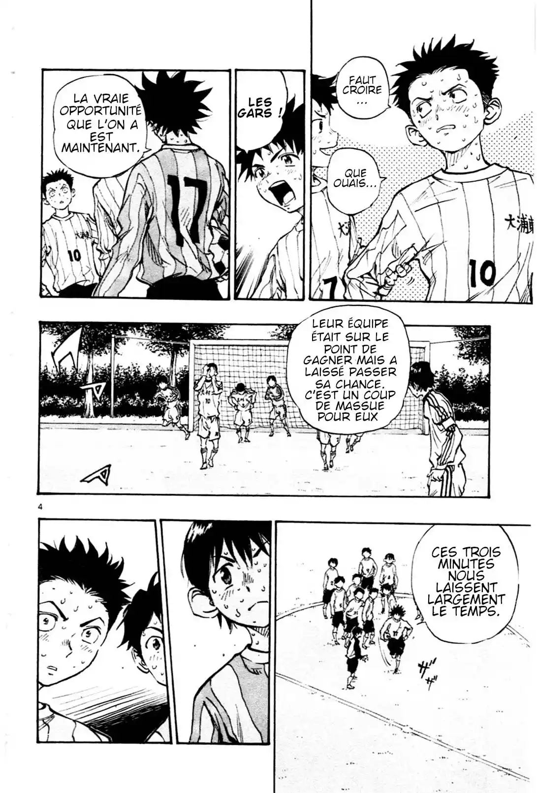 Be Blues! – Ao ni Nare 22 page 4