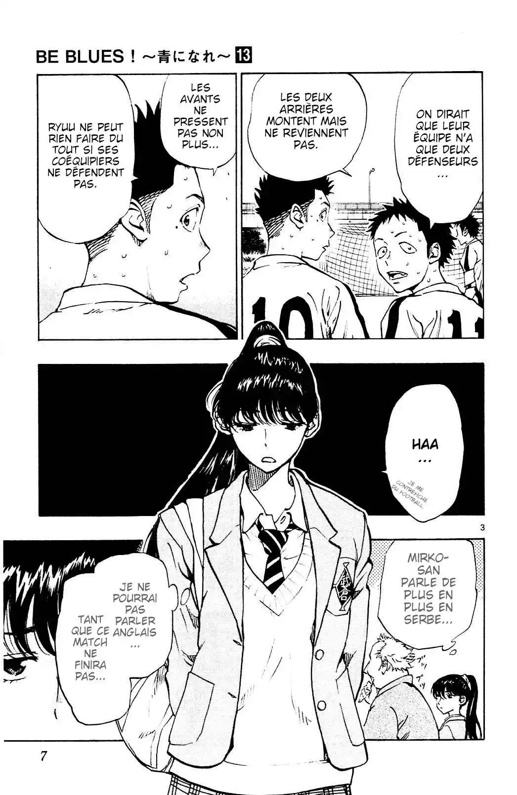 Be Blues! – Ao ni Nare 118 page 11