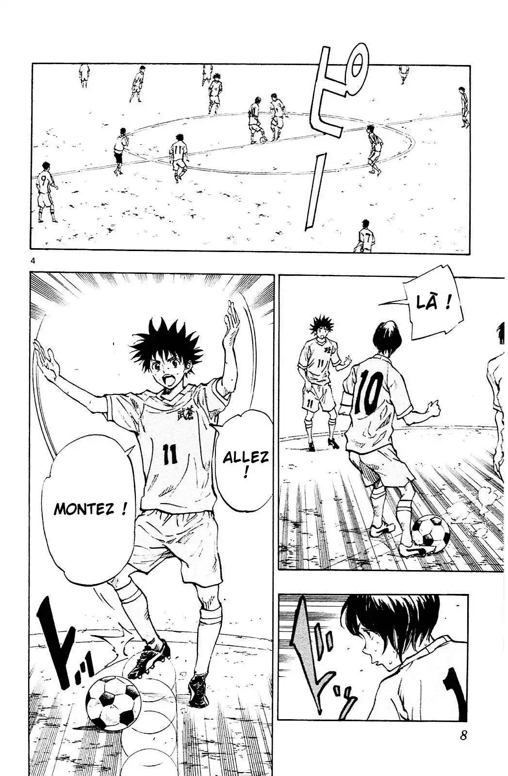 Be Blues! – Ao ni Nare 118 page 12