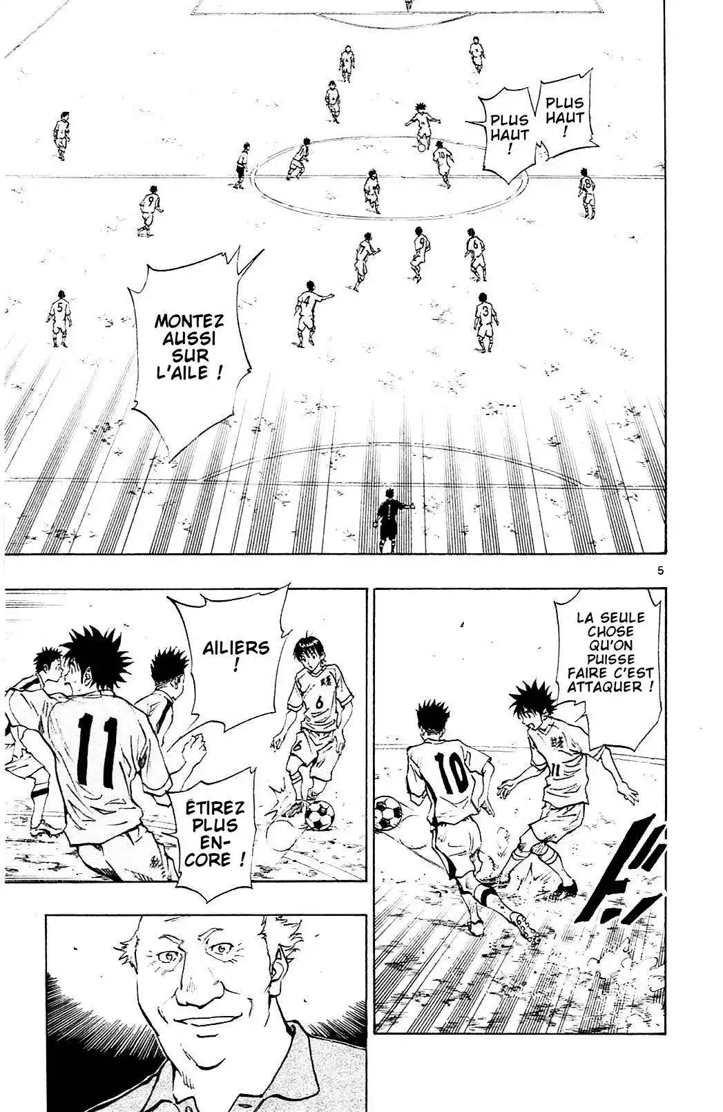 Be Blues! – Ao ni Nare 118 page 13