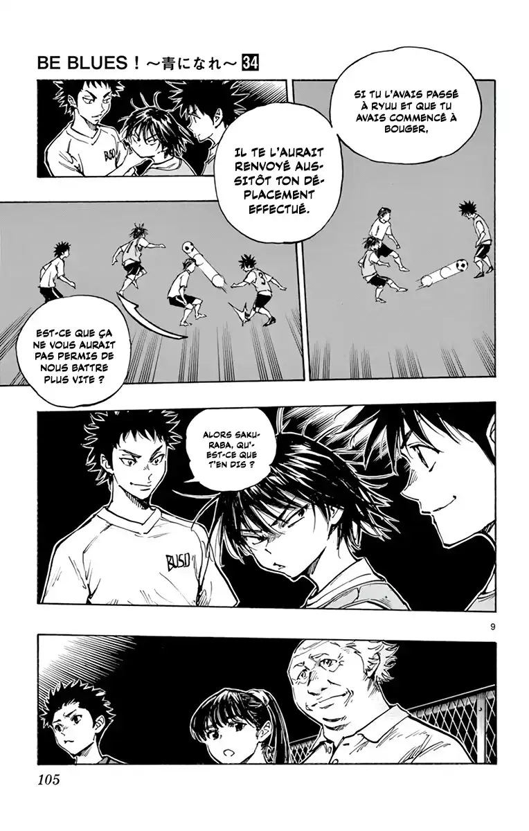 Be Blues! – Ao ni Nare 335 page 10