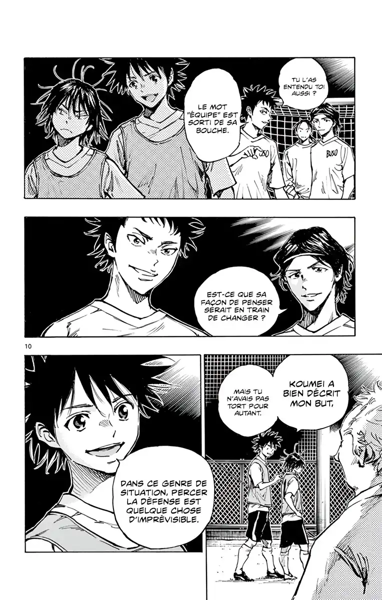 Be Blues! – Ao ni Nare 335 page 11