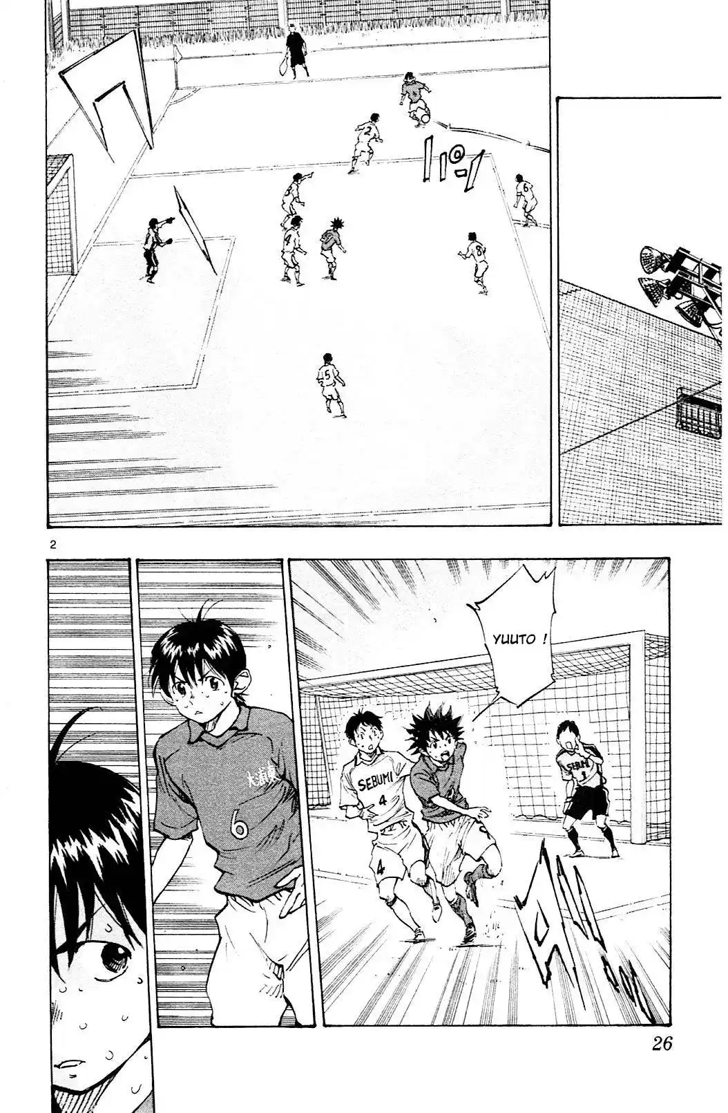 Be Blues! – Ao ni Nare 59 page 2