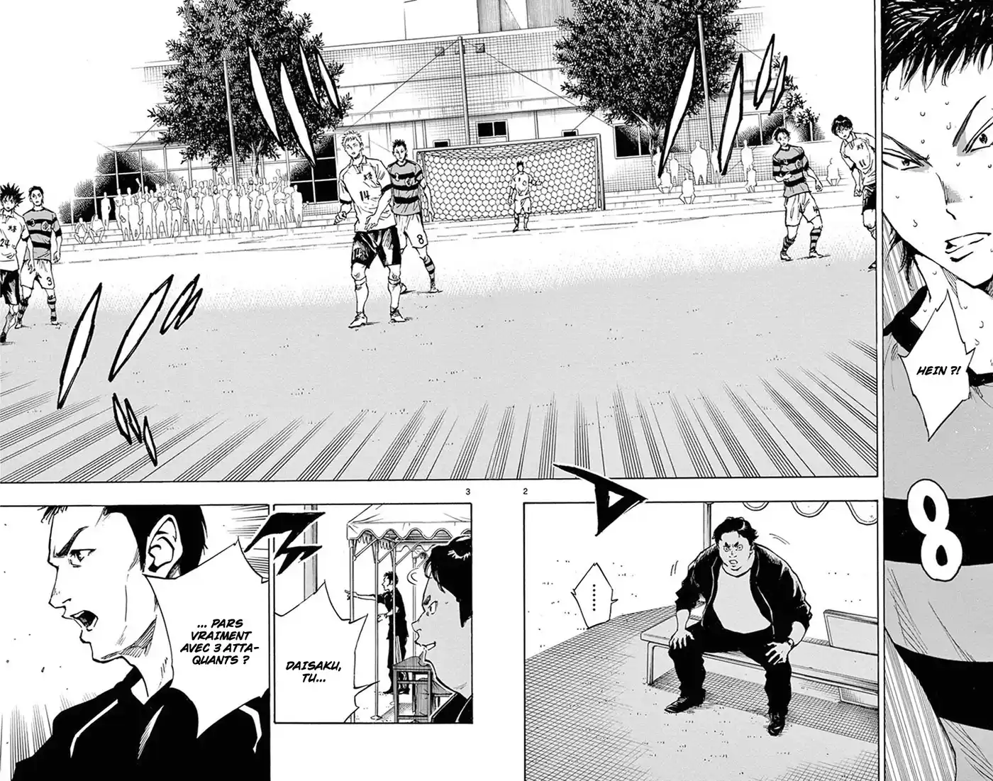 Be Blues! – Ao ni Nare 207 page 2